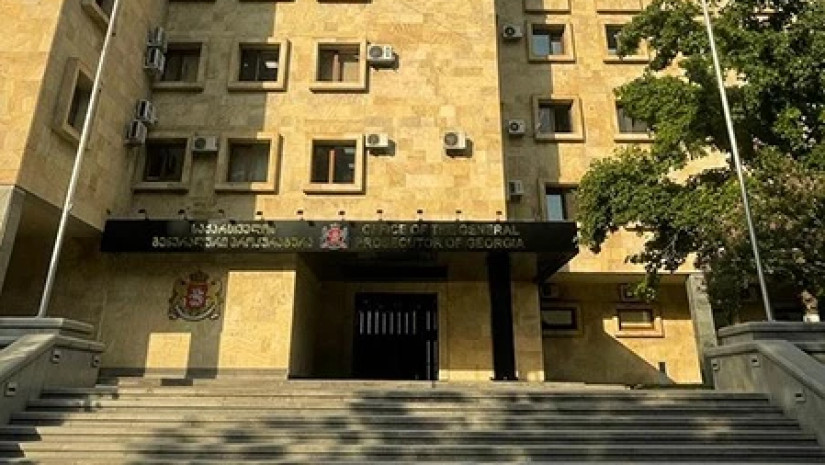 პროკურატურა