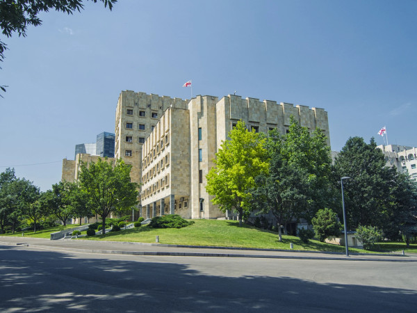 პროკურატურა