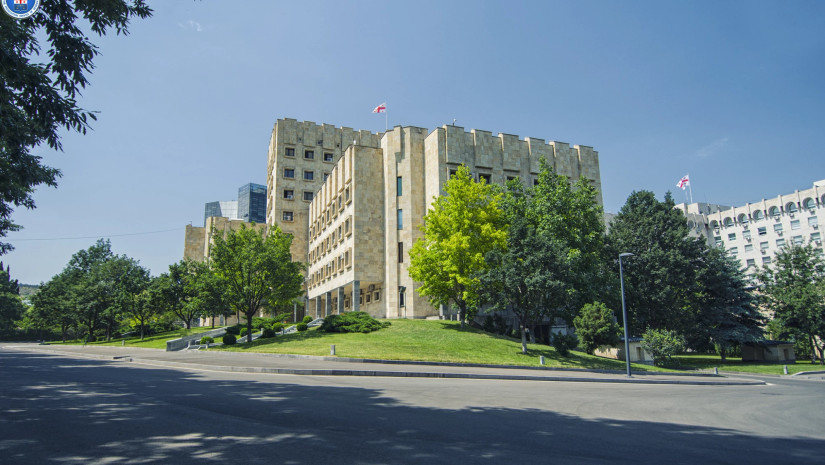 პროკურატურა