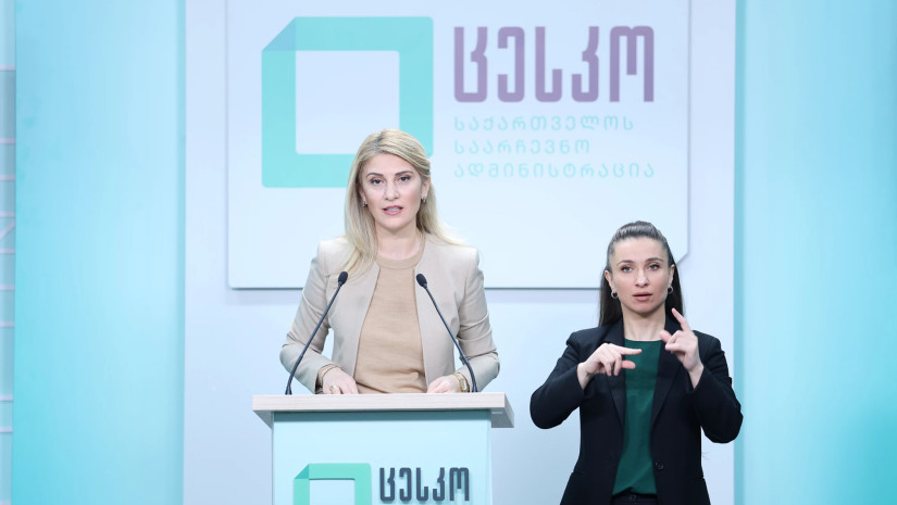 ბრიფინგი ცესკოში