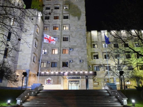 პროკურატურა