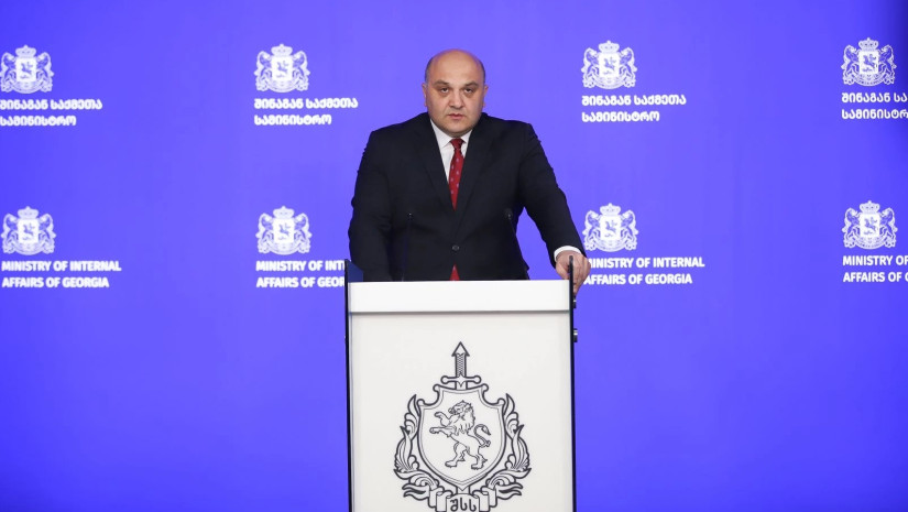 ალექსანდრე დარახველიძე