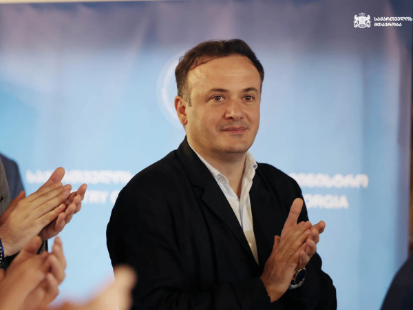 ირაკლი ზარქუა 