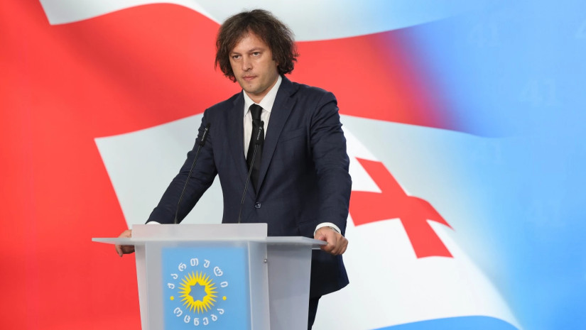 ირაკლი კობახიძე