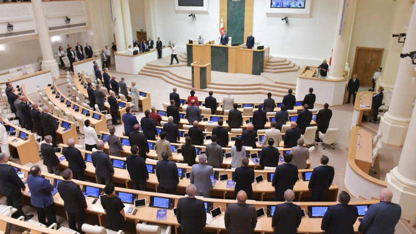 საშემოდგომო სესია