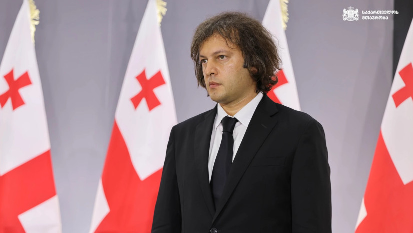ირაკლი კობახიძე