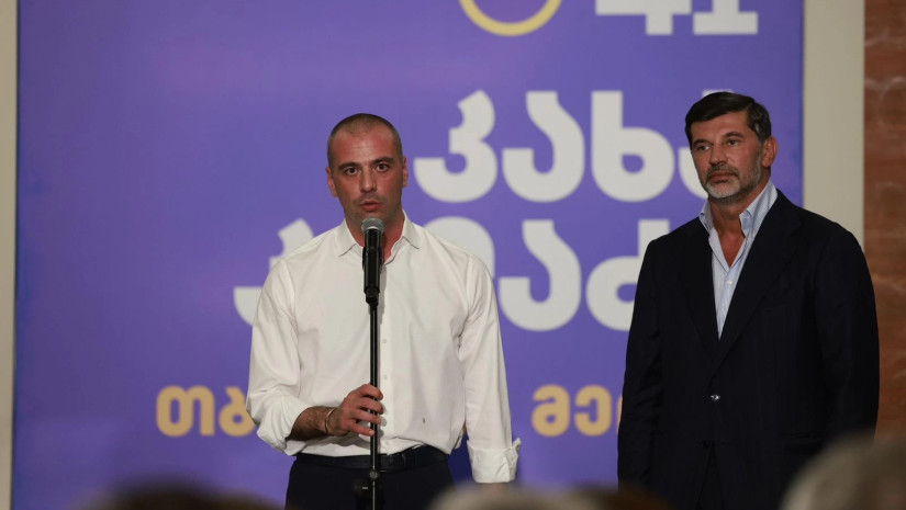 მაჭავარიანი და კალაძე