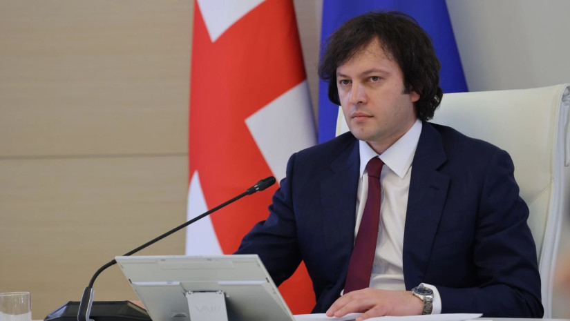 ირაკლი კობახიძე