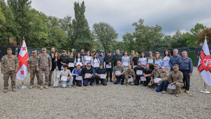თავდაცვის სამინისტრო