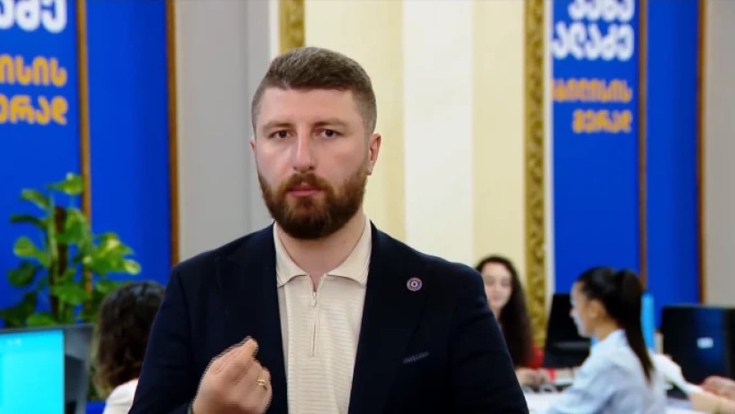 არჩილ გორდულაძე