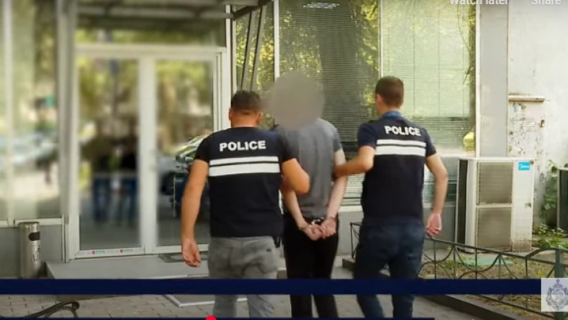 დაკავება 