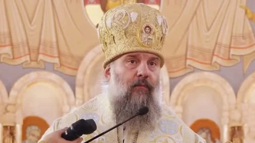 შიო (მუჯირი) 