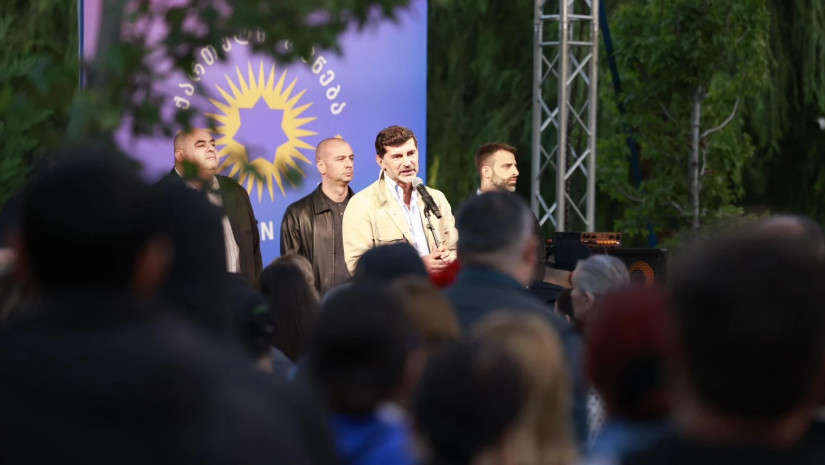 კახა კალაძე