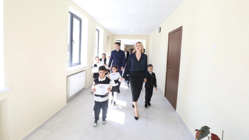 ახალი სასწავლო წელი
