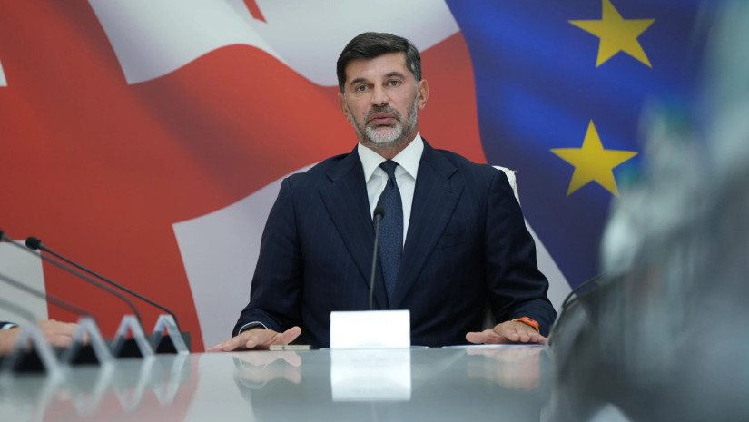 კახა კალაძე
