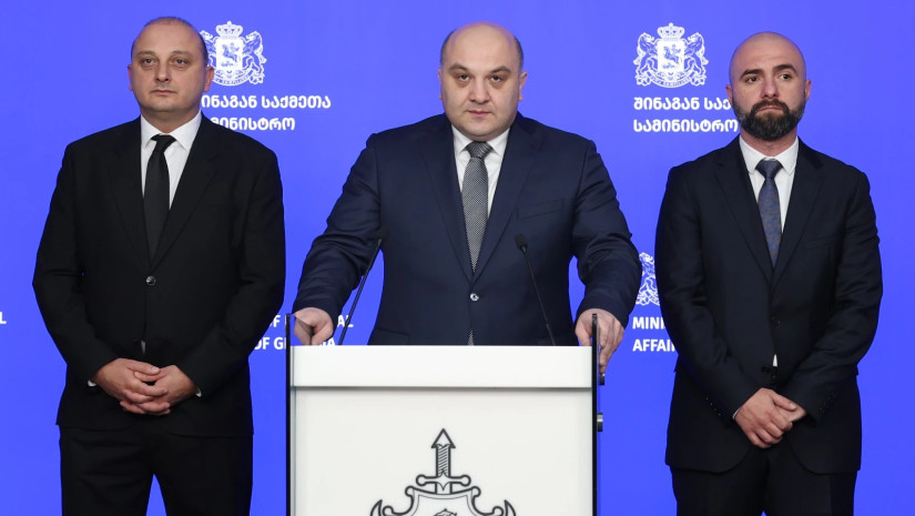 ალექსანდრე დარახველიძე