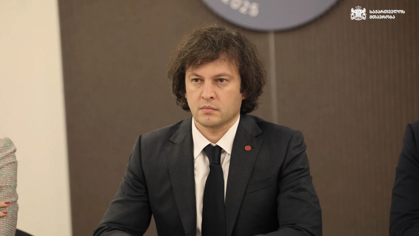 ირაკლი კობახიძე