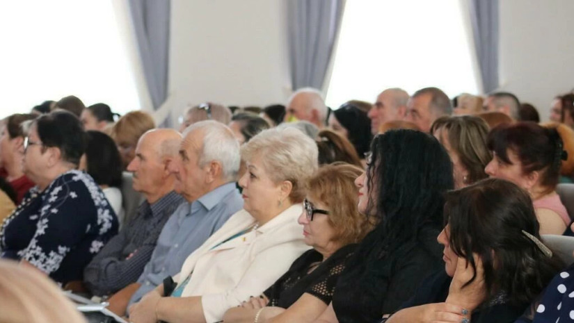 პედაგოგების კონფერენცია